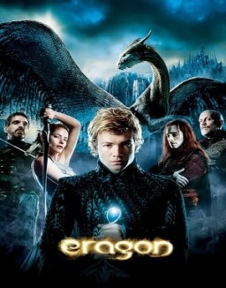 Éragon